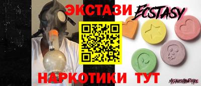 не бодяженный Кулебаки