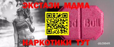 кокс Кунгур