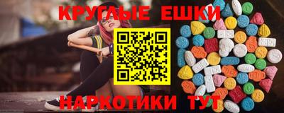 не бодяженный Кулебаки