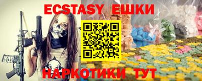 дживик Кумертау