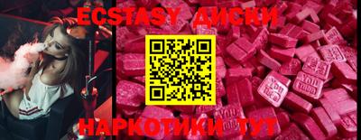не бодяженный Кулебаки