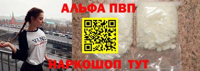 дживик Кумертау