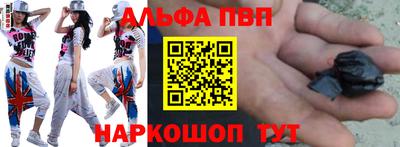 прущая мука Азнакаево