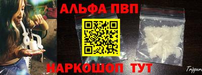 дживик Кумертау