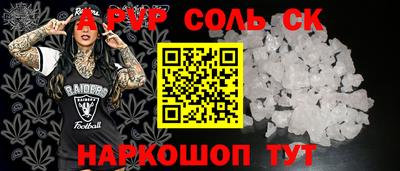 не бодяженный Кулебаки