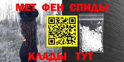 прущая мука Азнакаево