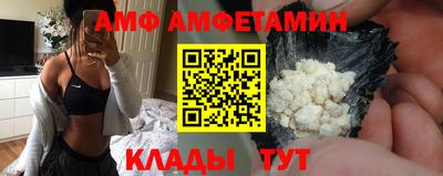 кокс Кунгур