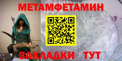не бодяженный Кулебаки