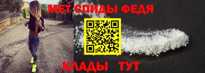 кокс Кунгур