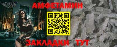 героин Абакан