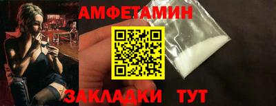 дживик Кумертау