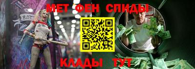 дживик Кумертау