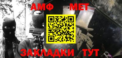 героин Абакан