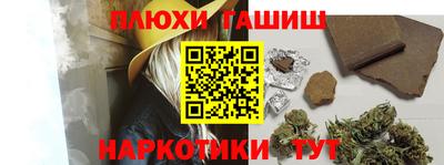 прущая мука Азнакаево