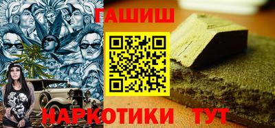 дживик Кумертау