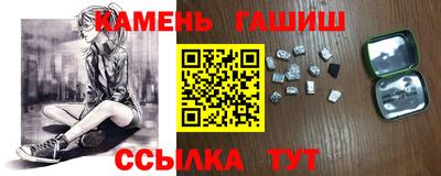 кокс Кунгур