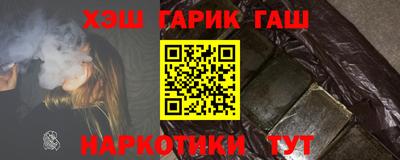 дживик Кумертау