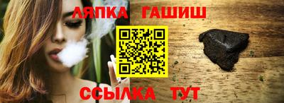 прущая мука Азнакаево