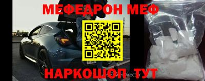 дживик Кумертау