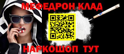 не бодяженный Кулебаки