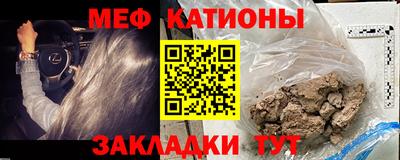 героин Абакан