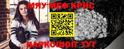 дживик Кумертау