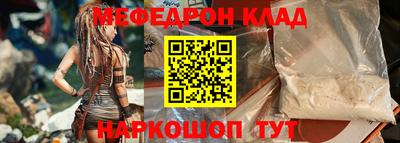 героин Абакан