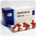 Лирика Пфайзер  Lyrica Pfrizer  (Прегабалин)  300 мг в Камене-на-Оби